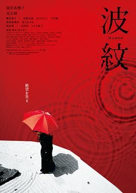 在线你懂的视频