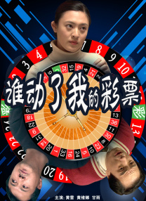 在线你懂的视频