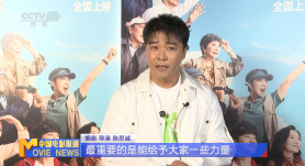 在线你懂的视频